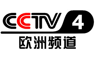 CCTV4欧洲版直播